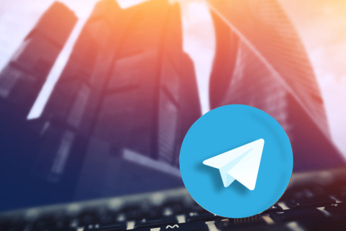 ICO Telegram