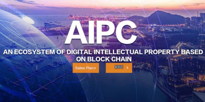 AIPC ICO