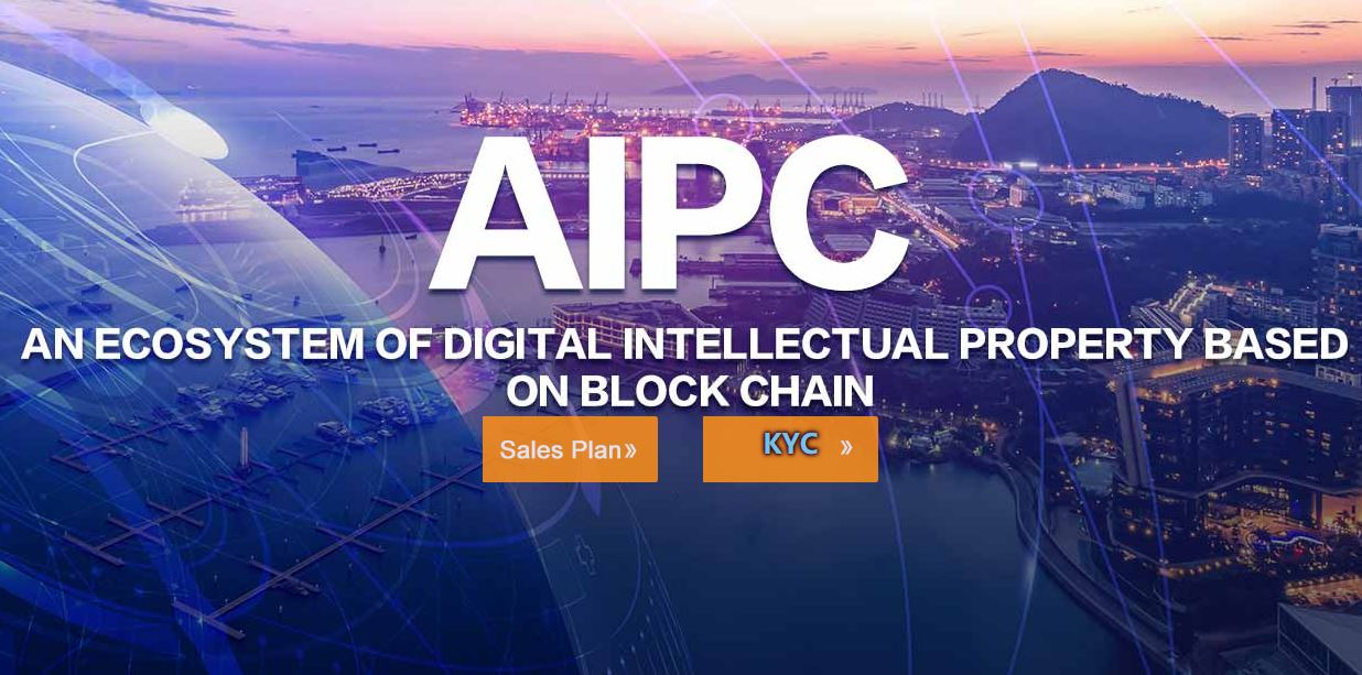 AIPC