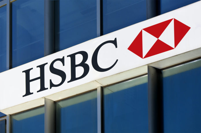 HSBC Blockchain