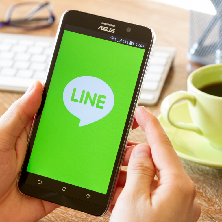 line japan cryptocurrency