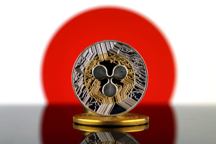 japan exchange crypto privacy coin