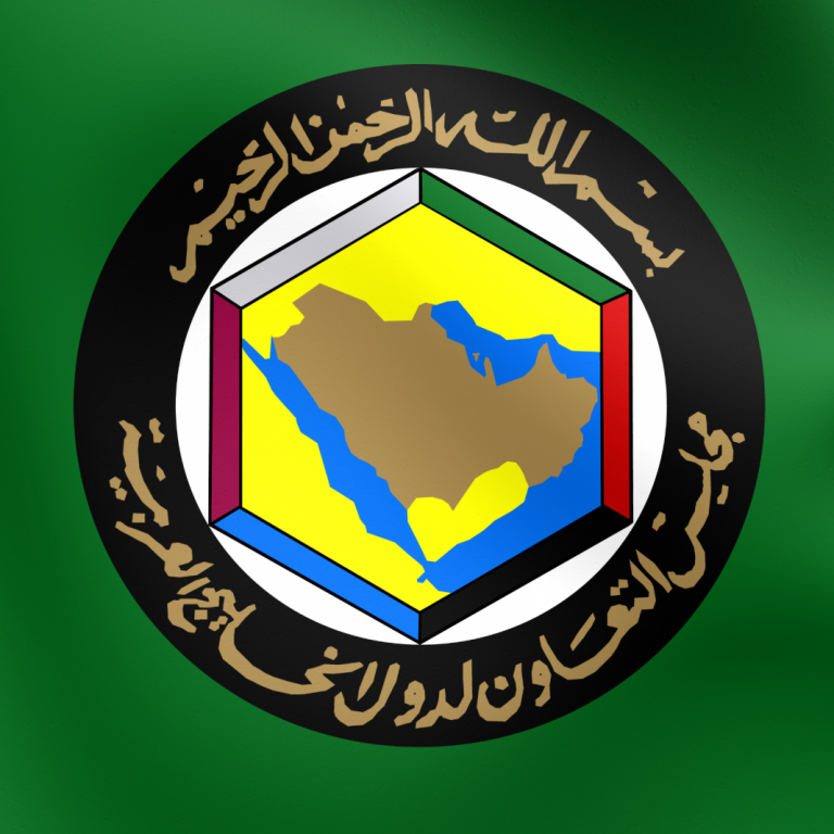 gcc-banner1-1068×1068-768×768.png