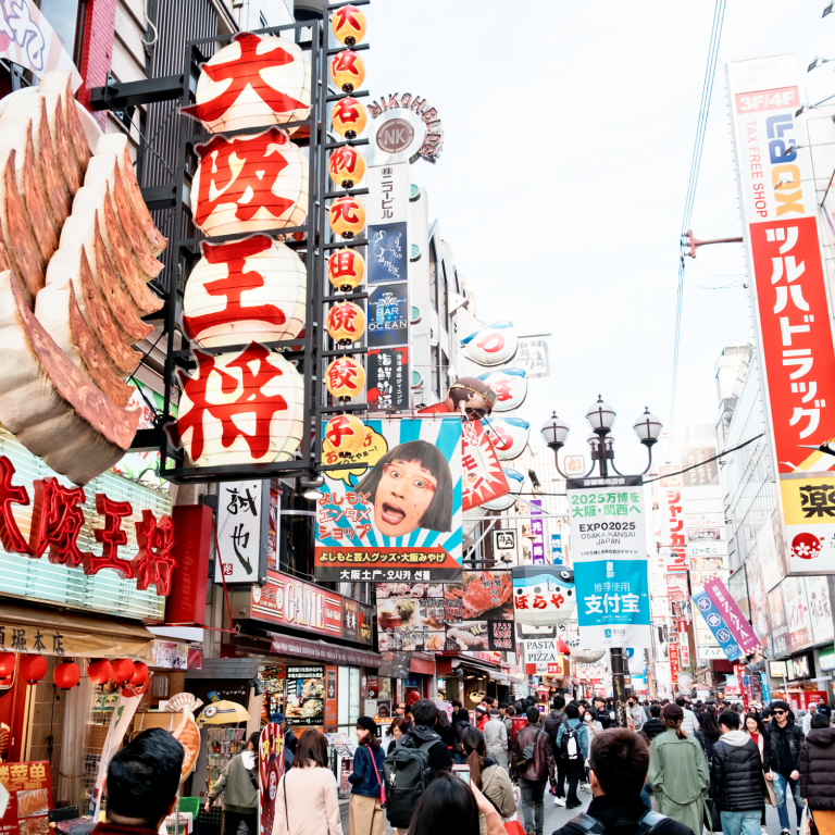 japan-roundup-banner-768×768.png