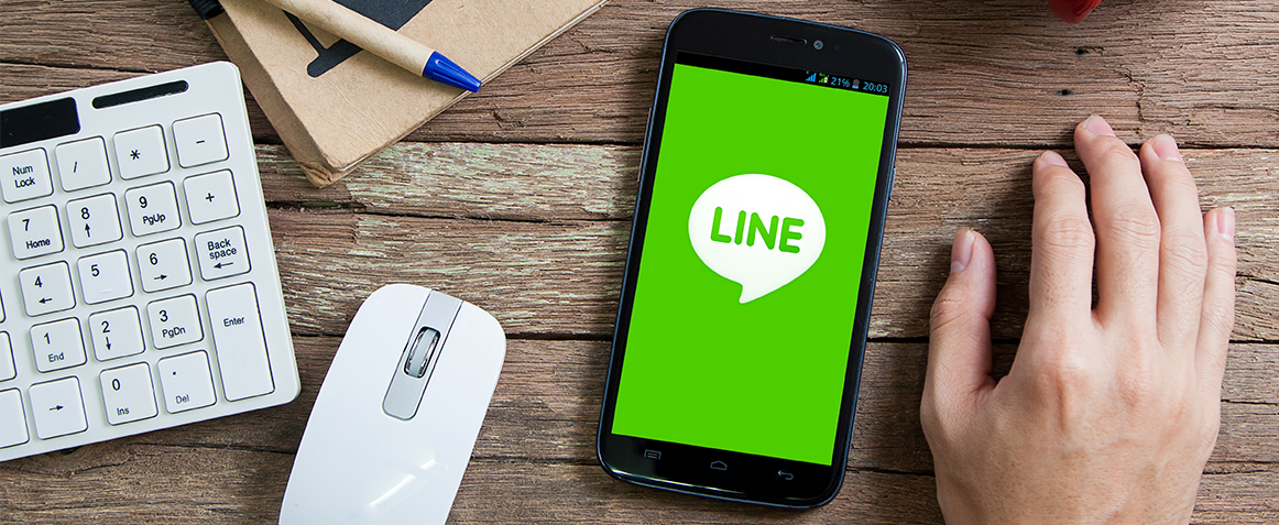 line japan cryptocurrency