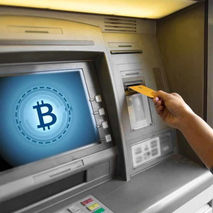 Bitcoin system trading platform