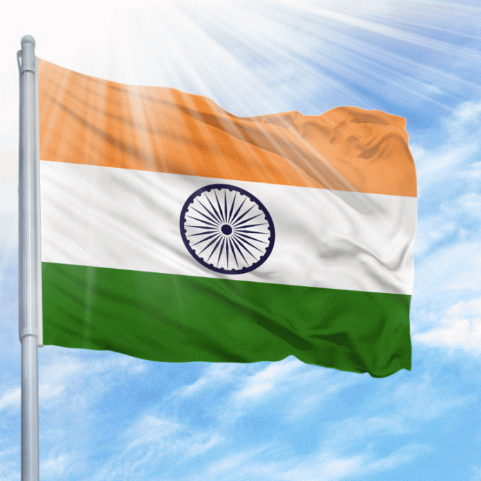 Indian Government Updates Progress on Cryptocurrency Regulation