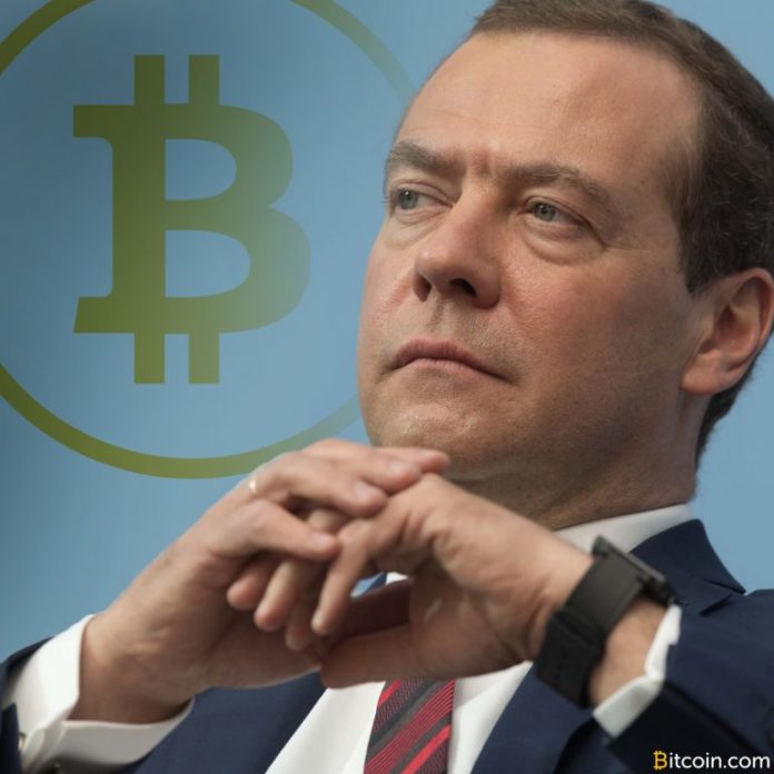 Медведев биткоин узнать обмен валют