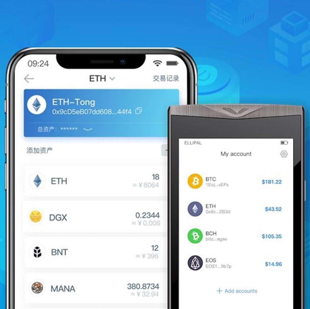 The Ultimate Ellipal Hardware Wallet Review The Bitcoin News