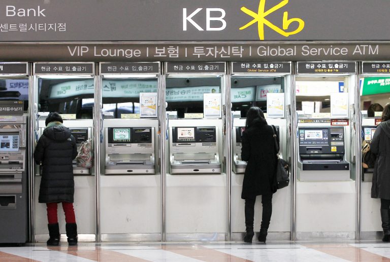 Major South Korean Bank Prepares to Launch Crypto Services as Government Green-Lights Regulation Major South Korean Bank Prepares to Launch Crypto Services as Government Green-Lights Regulation