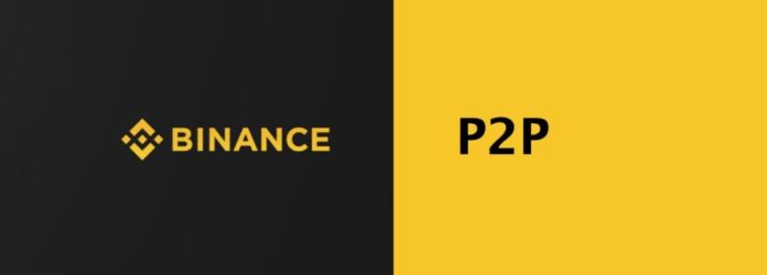 p2p binance