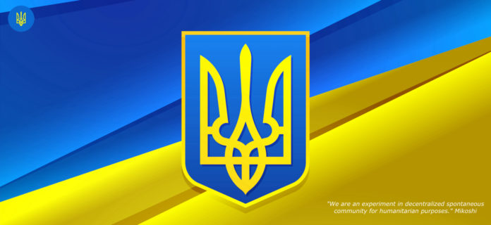 Ukrainian Rescue Token